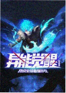 涩涩动漫免费网站 月下绮谭